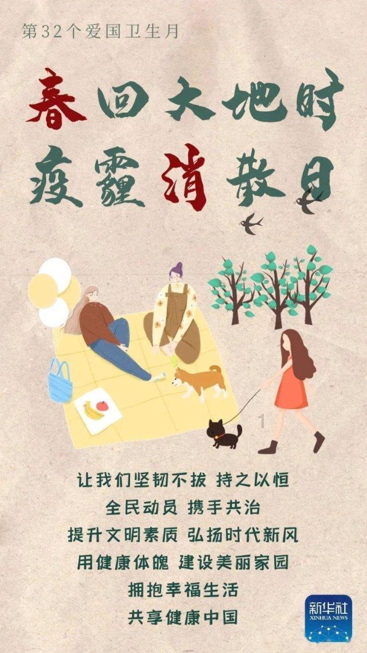 绝对完美